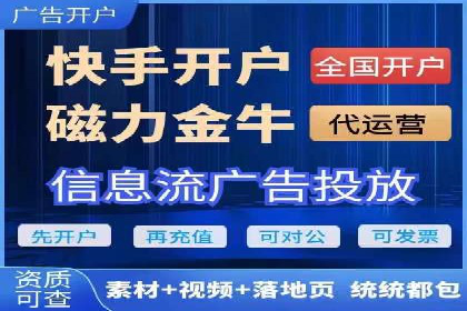 从新手到高手：SEM竞价员成长之路